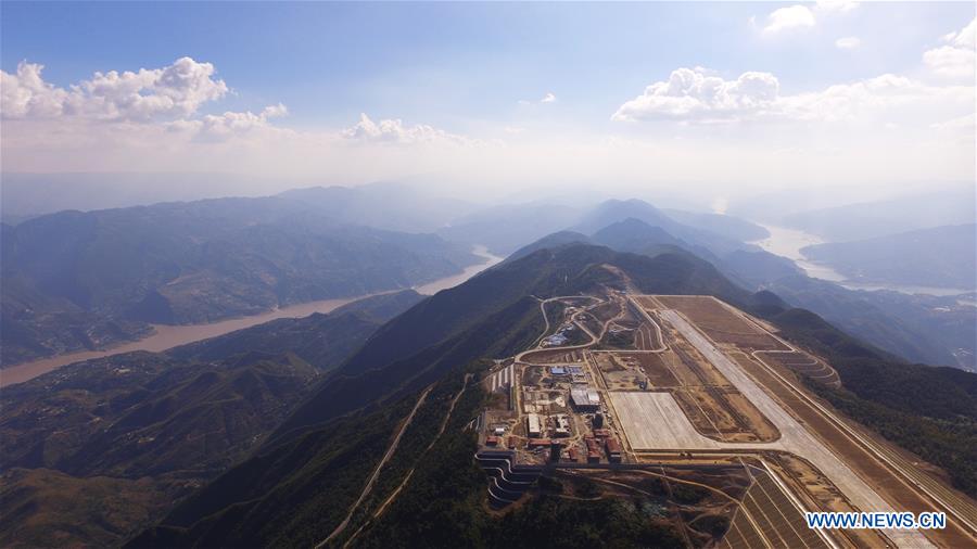 CHINA-CHONGQING-WUSHAN AIRPORT-CONSTRUCTION (CN)