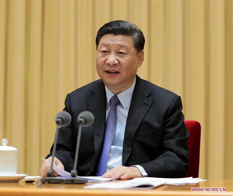 CHINA-BEIJING-XI JINPING-NATIONAL EDUCATION CONFERENCE (CN)