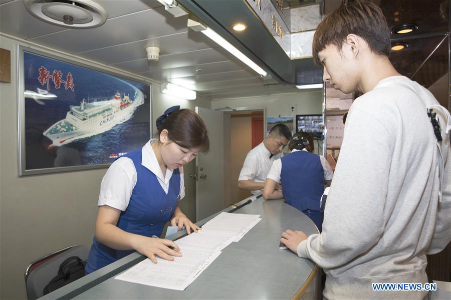 JAPAN-OSAKA-STRANDED CHINESE PASSENGERS-FERRY 