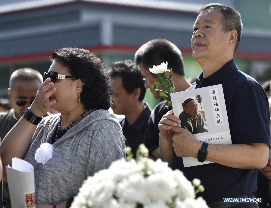 CHINA-BEIJING-ARTIST-ZHU XU-FAREWELL CEREMONY (CN)