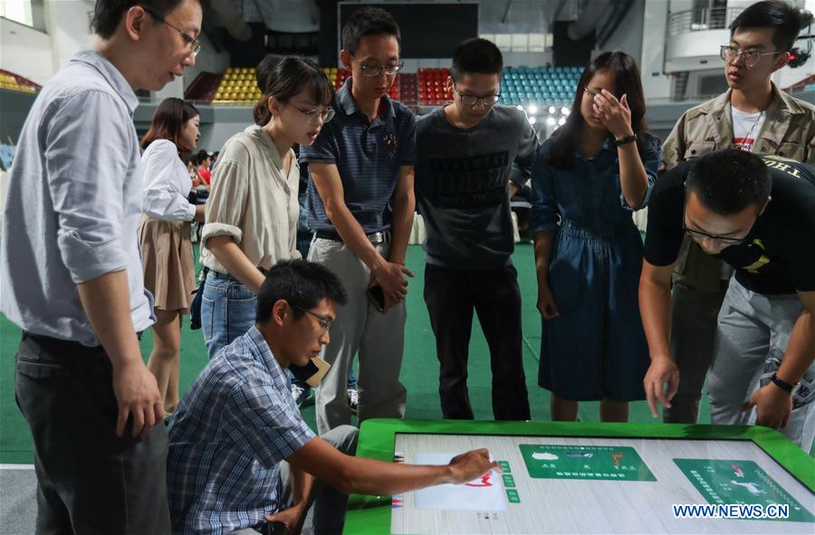 CHINA-SICHUAN-CHENGDU-NATIONAL SCIENCE DAY (CN)