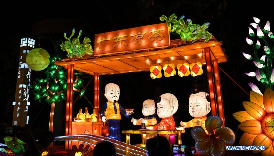 CHINA-GUANGZHOU-MID-AUTUMN FESTIVAL-LANTERNS (CN)