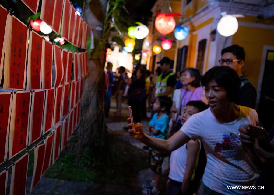 CHINA-MID-AUTUMN FESTIVAL-CELEBRATION (CN)