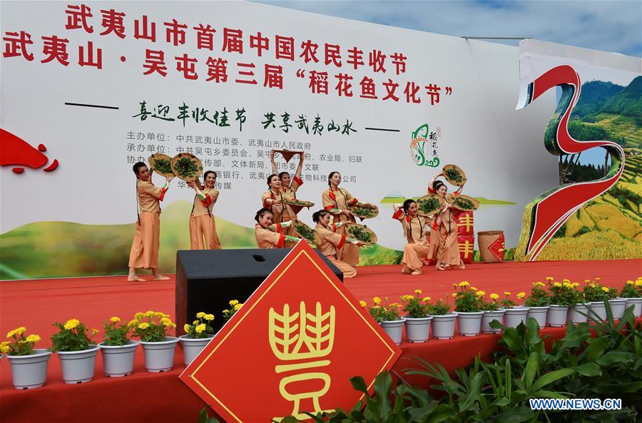 CHINA-FUJIAN-HARVEST-CELEBRATION (CN)