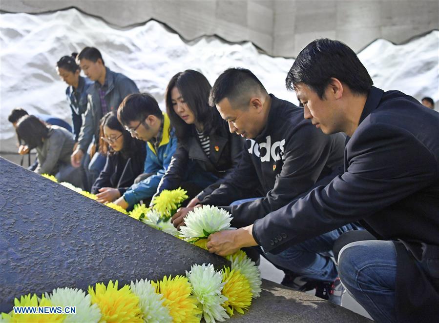 CHINA-MARTYRS’DAY-CEREMONY (CN)