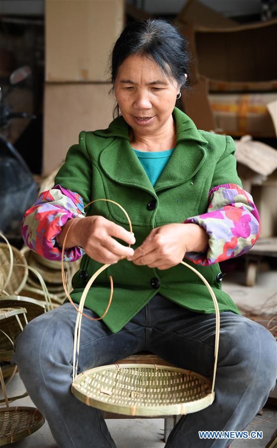 CHINA-GUANGXI-BAMBOO WEAVING (CN)