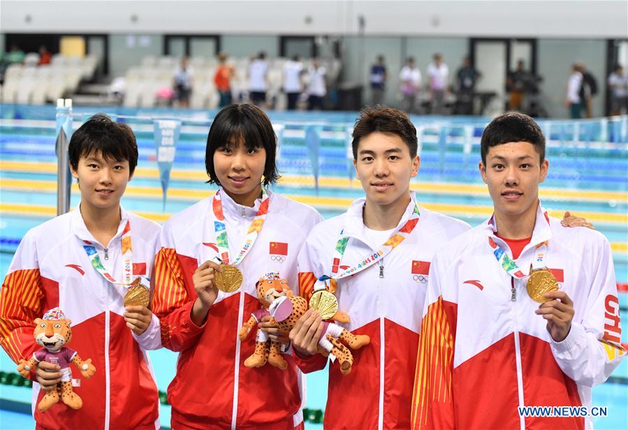 (SP)ARGENTINA-BUENOS AIRES-SUMMER YOUTH OLYMPIC GAMES-SWIMMING