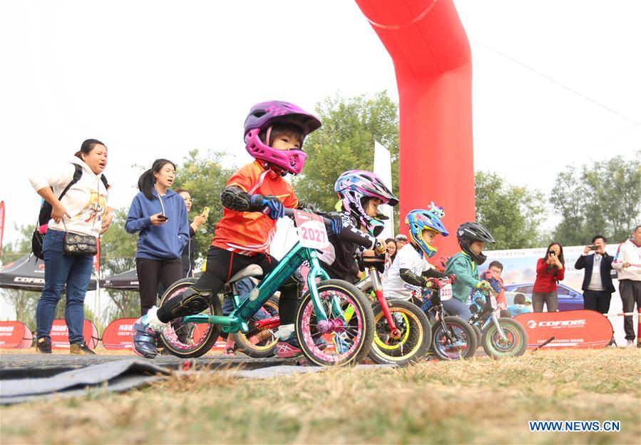 #CHINA-HEBEI-GU'AN-CHILDREN-PUSH BIKE CONTEST (CN)