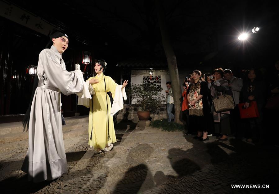 #CHINA-SUZHOU-ART-KUNQU-OPERA-PERFORMANCE (CN)