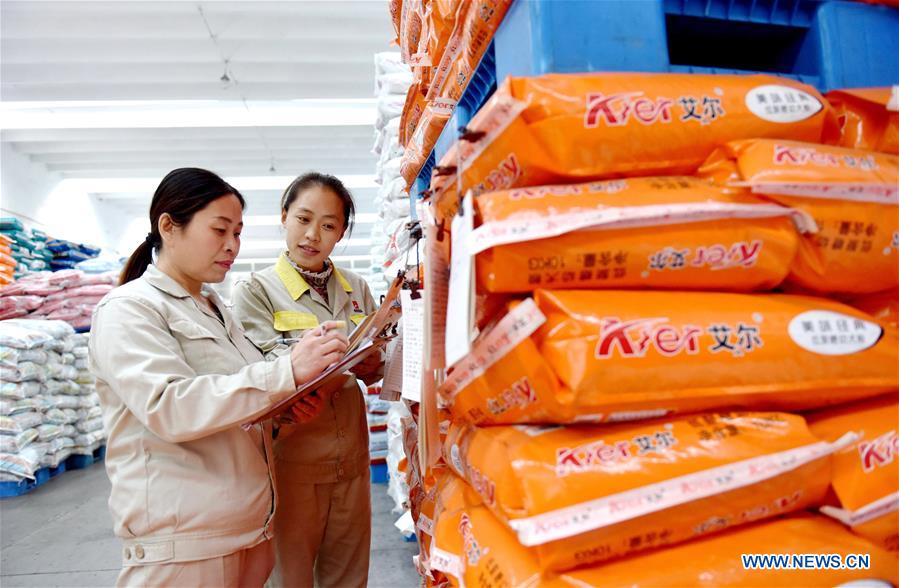 CHINA-HEBEI-NANHE-PET FOOD (CN)