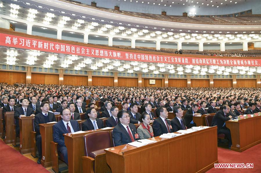 CHINA-BEIJING-ACFTU-17TH NATIONAL CONGRESS-OPENING (CN)