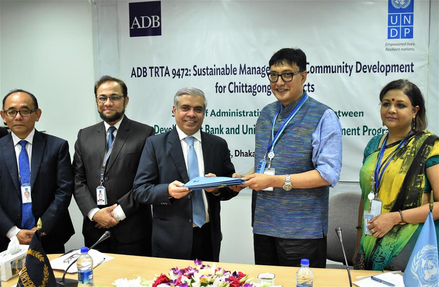 BANGLADESH-DHAKA-ADB-UNDP-DEAL