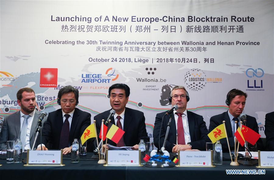 BELGIUM-LIEGE-CHINA-ZHENGZHOU-LIEGE CARGO TRAIN-ROUTE-LAUNCH