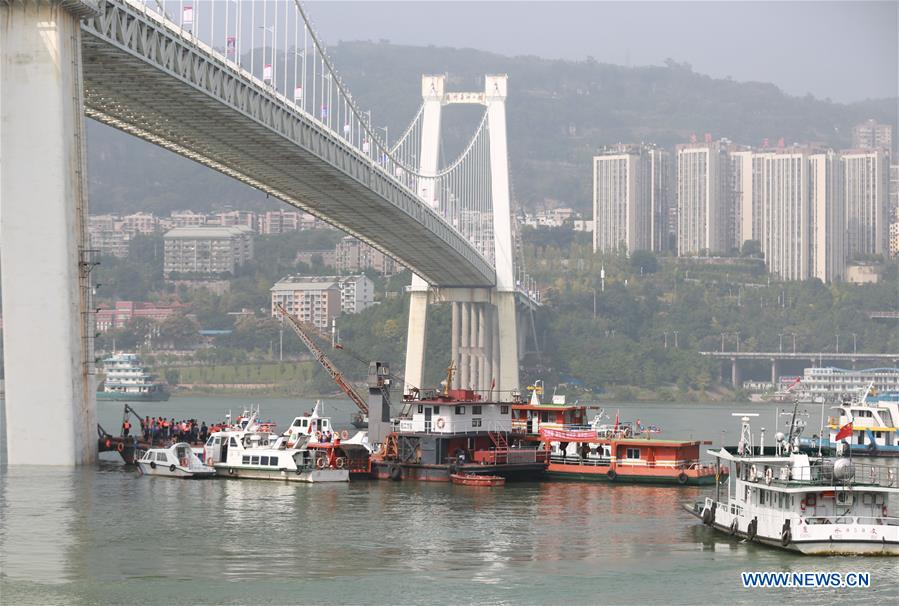 #CHINA-CHONGQING-BUS CRASH (CN)