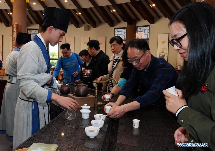 CHINA-FUJIAN-WUYISHAN-TEA INDUSTRY (CN)