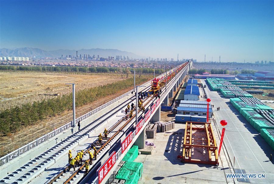 CHINA-HEBEI-BEIJING-ZHANGJIAKOU HIGH-SPEED RAILWAY-TRACK LAYING (CN)