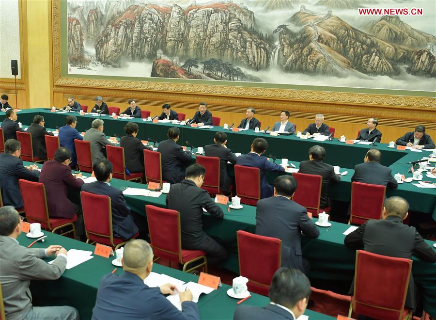 CHINA-BEIJING-XI JINPING-PRIVATE ENTERPRISES-SYMPOSIUM (CN)