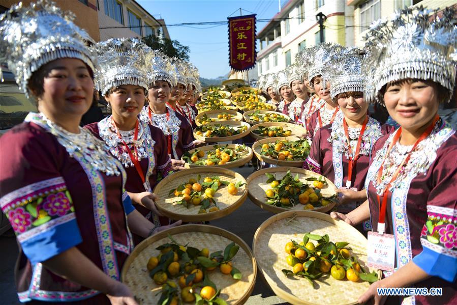 #CHINA-GUANGXI-ETHNIC FESTIVAL (CN)