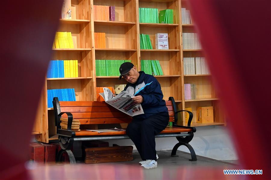 CHINA-SHANXI-TAIYUAN-BOOKSTORE (CN)