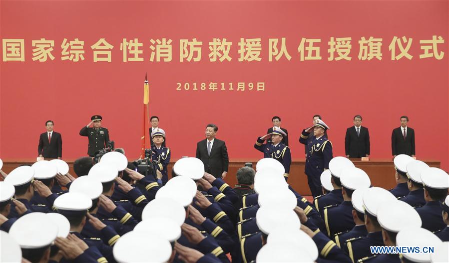 CHINA-BEIJING-XI JINPING-FIRE AND RESCUE TEAM-FLAG-CONFERRING (CN)