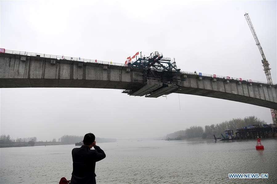 CHINA-ANHUI-RAILWAY-CONSTRUCTION(CN) 