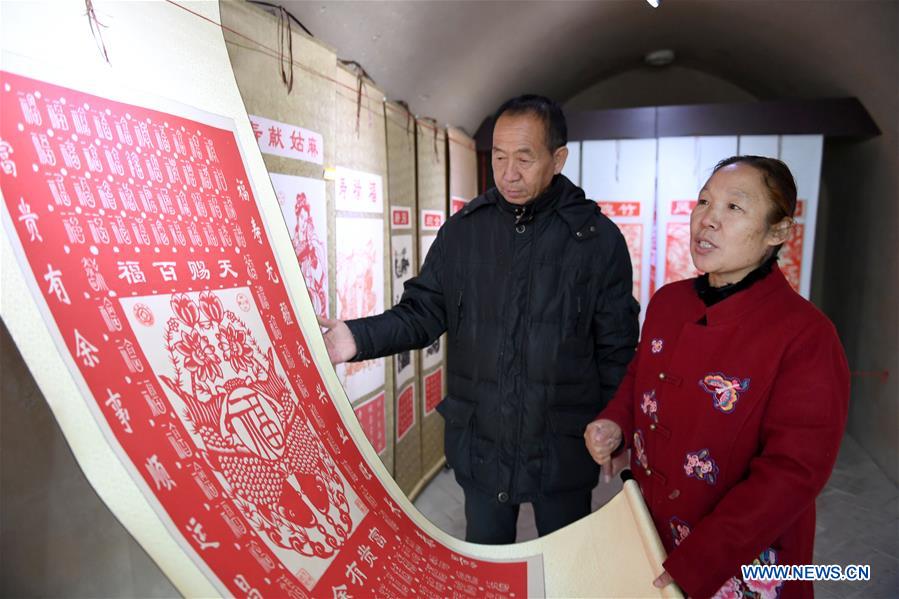 CHINA-HENAN-SHANZHOU-UNDERGROUND COURTYARD (CN)