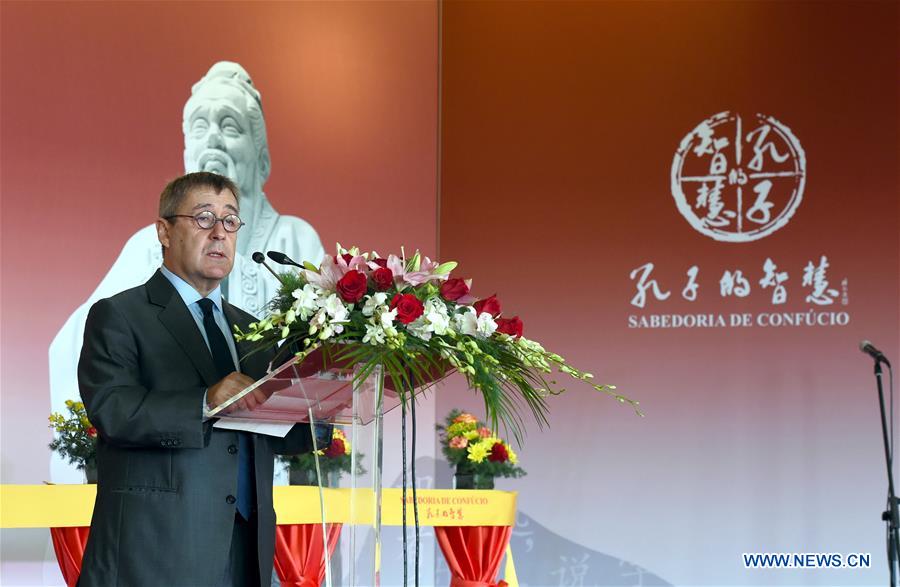 PORTUGAL-LISBON-EXHIBITION-CONFUCIUS CULTURE