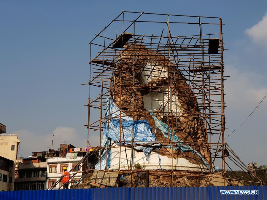 NEPAL-KATHMANDU-DHARAHARA-RECONSTRUCTION