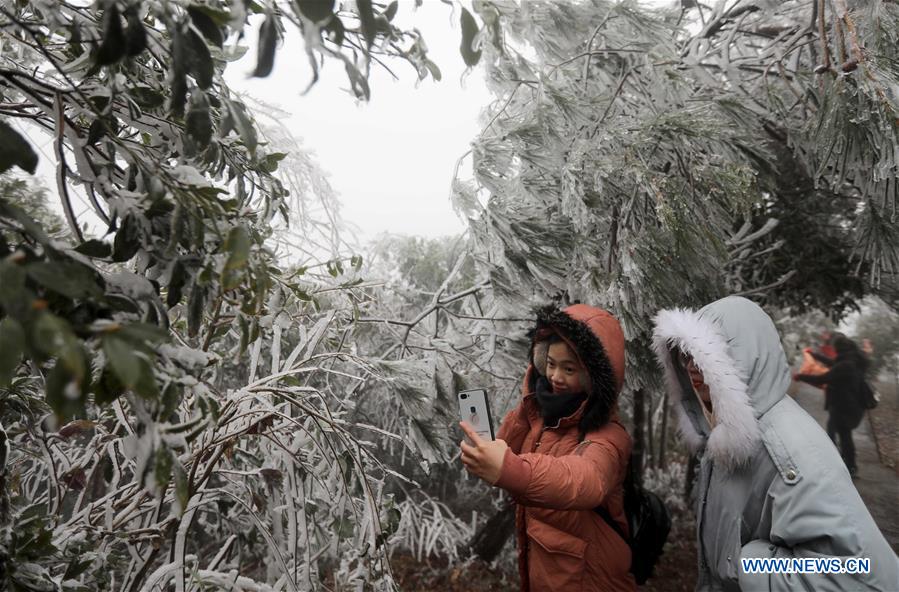 #CHINA-WINTER-RIME (CN)