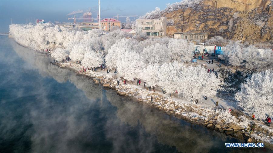 CHINA-JILIN-RIME(CN)