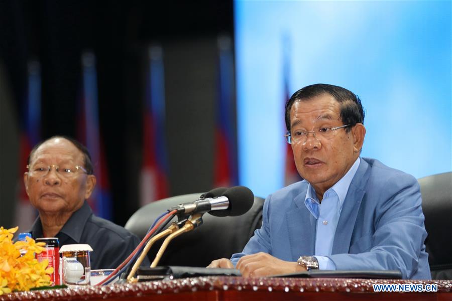 CAMBODIA-CPP-ANNUAL CONGRESS