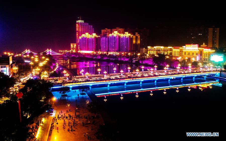 CHINA-GUANGXI-LIPU-NIGHT VIEW (CN)