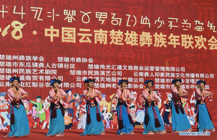 CHINA-YUNNAN-YI ETHNIC GROUP-NEW YEAR (CN)