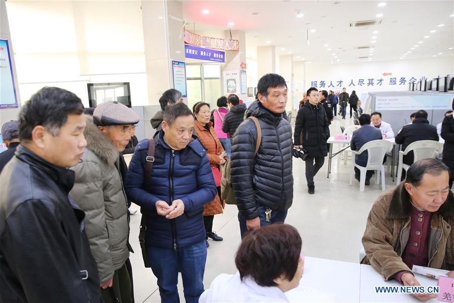 #CHINA-NANTONG-RETIREES-JOB FAIR (CN)