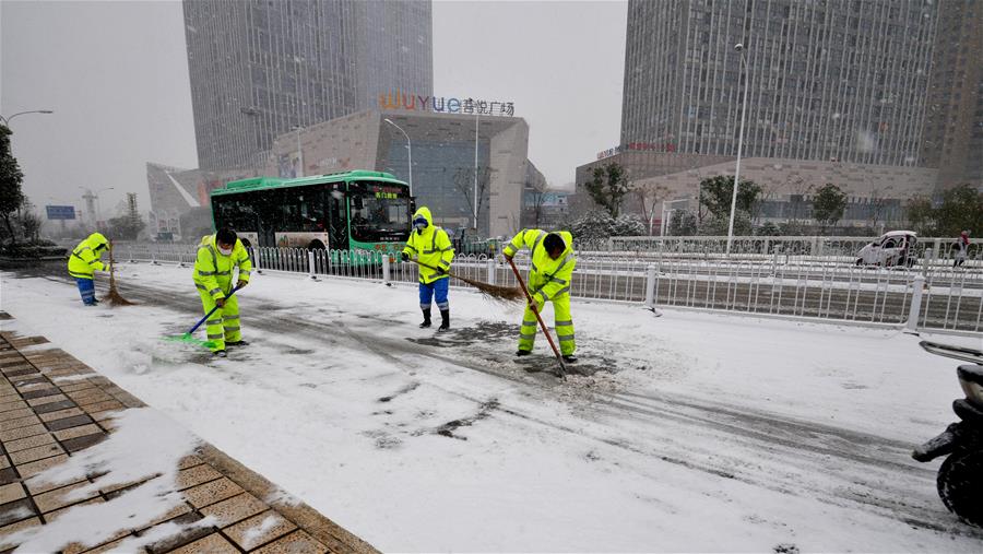 #CHINA-WEATHER-SNOW(CN)