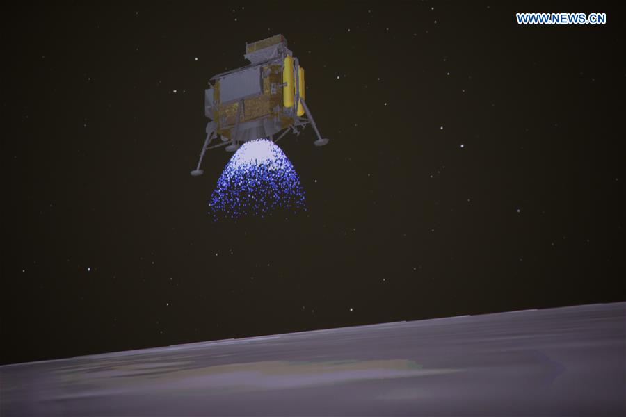 Xinhua Headlines: China's Chang'e-4 probe makes historic landing on moon's far side