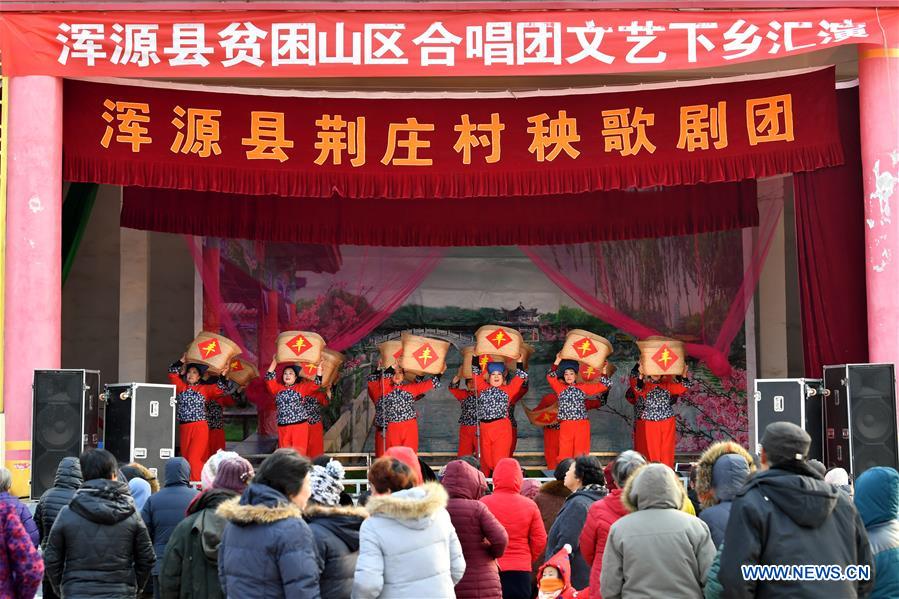 CHINA-SHANXI-RURAL LIFE-POVERTY ALLEVIATION-CHOIR (CN)