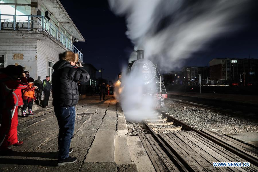 CHINA-LIAONING-STEAM LOCOMOTIVE (CN)