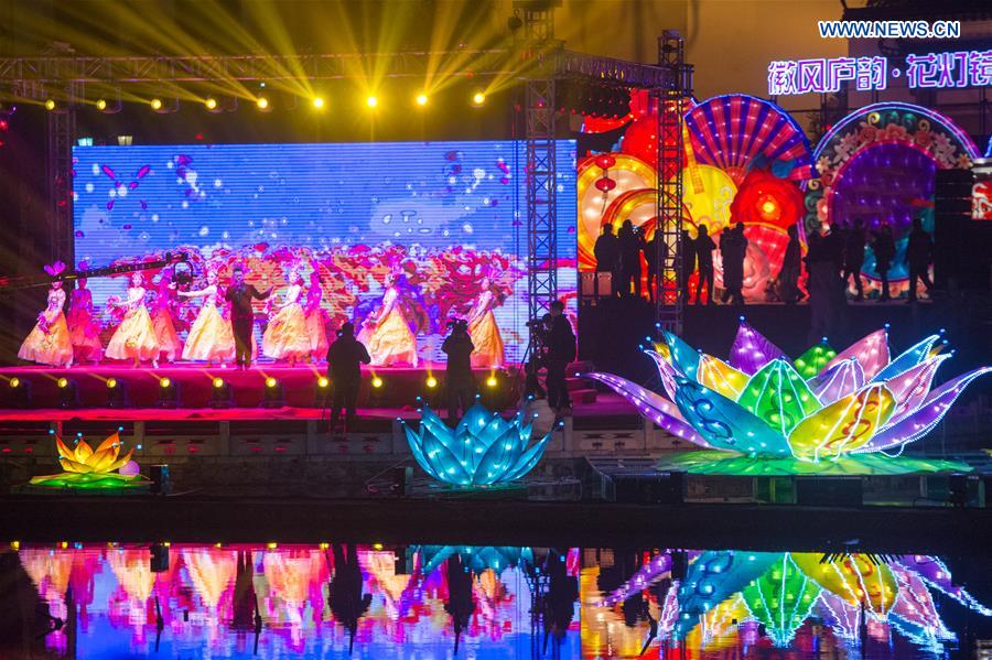 CHINA-ANHUI-HEFEI-SPRING FESTIVAL-LANTERNS (CN)