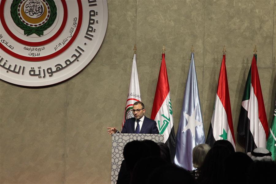 LEBANON-BEIRUT-ARAB ECONOMIC AND SOCIAL DEVELOPMENT SUMMIT-CONCLUSION