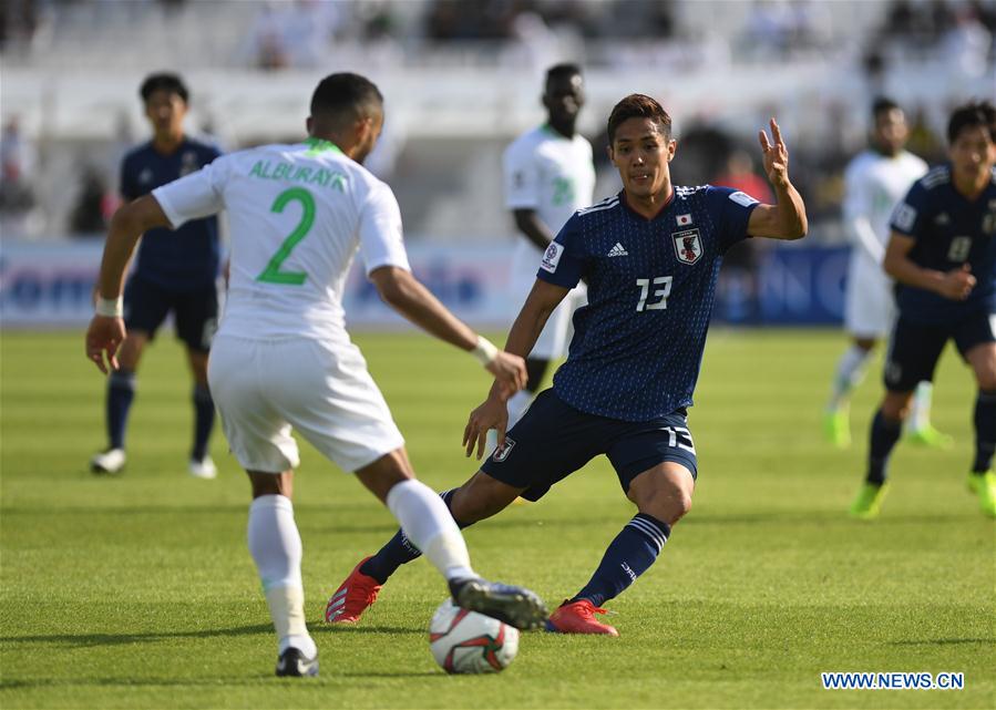 (SP)UAE-SHARJAH-SOCCER-AFC ASIAN CUP 2019-JPN VS KSA