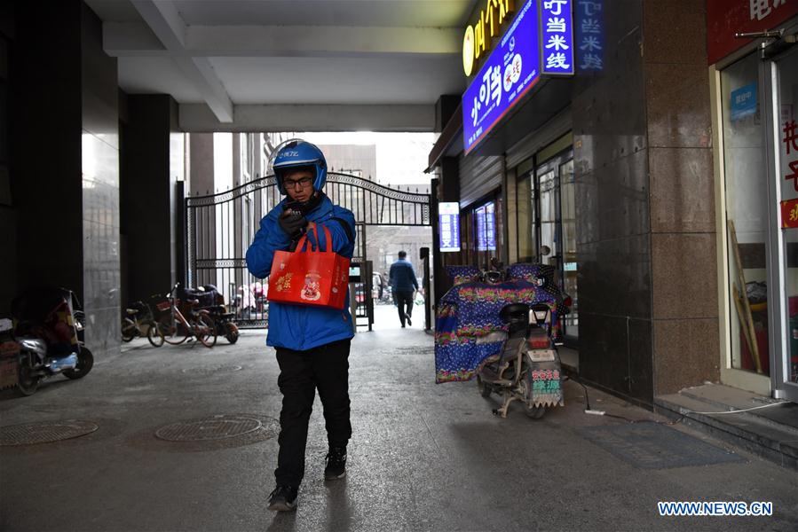 CHINA-SHANDONG-DISABLED DELIVERY MAN (CN)