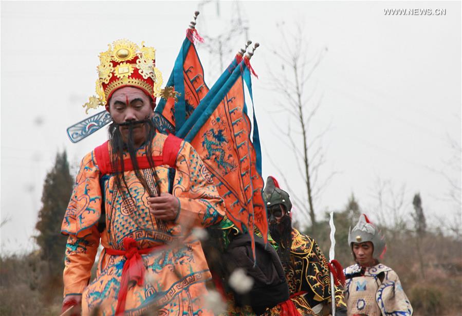 #CHINA-GUIZHOU-FOLK PLAY (CN)