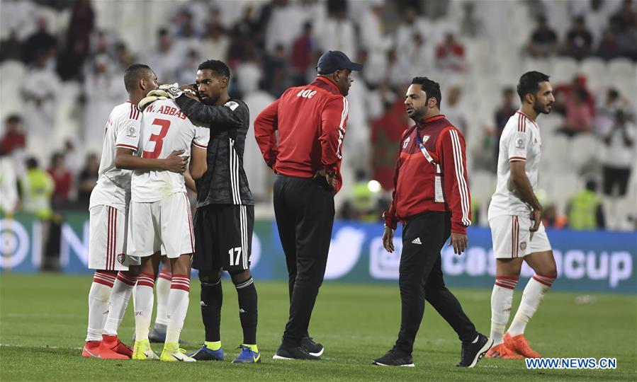 (SP)UAE-ABU DHABI-SOCCER-AFC ASIAN CUP 2019-SEMIFINAL-UAE VS QAT