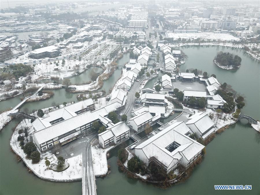 #CHINA-SNOW SCENERY (CN)