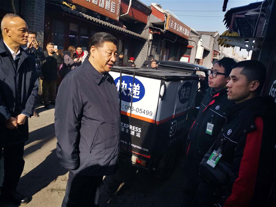 CHINA-BEIJING-XI JINPING-LUNAR NEW YEAR-VISIT (CN)