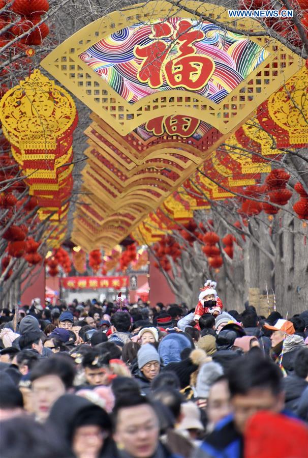 CHINA-SPRING FESTIVAL HOLIDAY-TOURISM (CN)