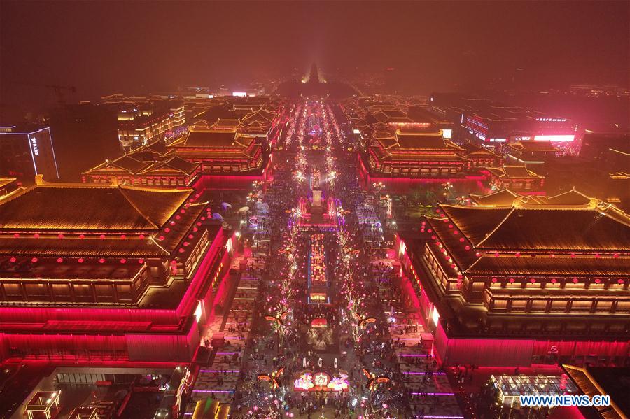 CHINA-SHAANXI-XI'AN-TOURISM (CN)