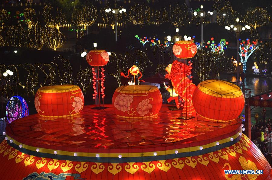 #CHINA-LANTERN FESTIVAL-CELEBRATION (CN)