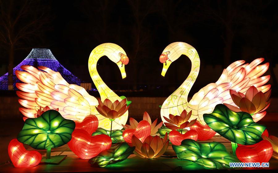 #CHINA-LANTERN FESTIVAL-CELEBRATION (CN)